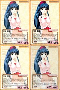 cross over The F＆C TCG クロスオーバー 4枚 まとめ 石塚 知美 さくらんぼ海岸 No.C-399 bp496 o20 サムネイル 1