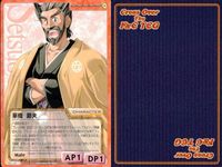 cross over The F＆C TCG クロスオーバー 4枚 まとめ 華織 節夫 Beside ～幸せはかたわらに～ No.C-423 bp496 o20 サムネイル 5