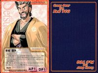 cross over The F＆C TCG クロスオーバー 4枚 まとめ 華織 節夫 Beside ～幸せはかたわらに～ No.C-423 bp496 o20 サムネイル 2