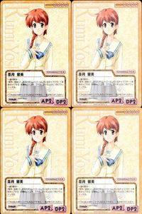 cross over The F＆C TCG クロスオーバー 4枚 まとめ 善月 留美 同窓会refrain No.C-402 bp496 o20 サムネイル 1