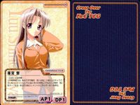 cross over The F＆C TCG クロスオーバー 4枚 まとめ 篠宮 悠 Canvas ～セピア色のモチーフ～ No.C-401 bp496 o20 サムネイル 3