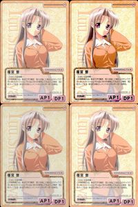 cross over The F＆C TCG クロスオーバー 4枚 まとめ 篠宮 悠 Canvas ～セピア色のモチーフ～ No.C-401 bp496 o20 サムネイル 1