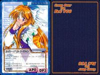 cross over The F＆C TCG クロスオーバー 4枚 まとめ エルファーシア・エルアークライン ロマンスは剣の輝きⅡ No.U-178-B bp496 o20 サムネイル 3