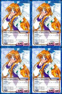 cross over The F＆C TCG クロスオーバー 4枚 まとめ エルファーシア・エルアークライン ロマンスは剣の輝きⅡ No.U-178-B bp496 o20 サムネイル 1