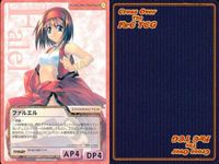 cross over The F＆C TCG クロスオーバー 4枚 まとめ ファルエル 時の森の物語 TEAR No.U-428 bp496 o20 サムネイル 2