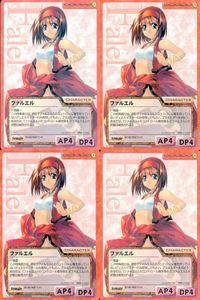 cross over The F＆C TCG クロスオーバー 4枚 まとめ ファルエル 時の森の物語 TEAR No.U-428 bp496 o20 サムネイル 1