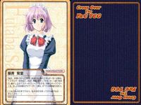 cross over The F＆C TCG クロスオーバー 4枚 まとめ 桜井 双葉 No.U-398 bp496 o20 サムネイル 5