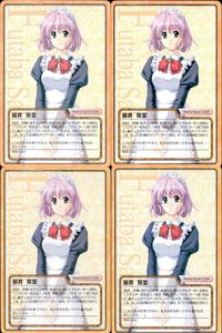 cross over The F＆C TCG クロスオーバー 4枚 まとめ 桜井 双葉 No.U-398 bp496 o20 サムネイル 1