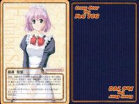 cross over The F＆C TCG クロスオーバー 4枚 まとめ 桜井 双葉 No.U-398 bp496 o20 サムネイル 4