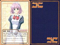 cross over The F＆C TCG クロスオーバー 4枚 まとめ 桜井 双葉 No.U-398 bp496 o20 サムネイル 2