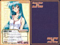 cross over The F＆C TCG クロスオーバー 4枚 まとめ 有栖川 光海 バーチャコール3 他 No.C-014 bp496 o20 サムネイル 5