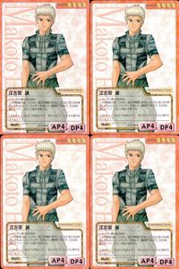 cross over The F＆C TCG クロスオーバー 4枚 まとめ 江古田 誠 らぶらぶ・ナビゲーション 恋の免許講習 No.C-427 bp496 o20 サムネイル 1