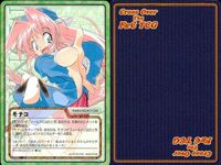 cross over The F＆C TCG クロスオーバー 4枚 まとめ モナコ きゃんきゃんバニー6 i<!-利用不可文字-!>mail No.U-331-A bp496 o20 サムネイル 2