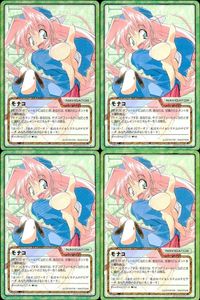 cross over The F＆C TCG クロスオーバー 4枚 まとめ モナコ きゃんきゃんバニー6 i<!-利用不可文字-!>mail No.U-331-A bp496 o20 サムネイル 1
