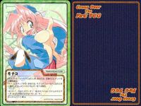 cross over The F＆C TCG クロスオーバー 4枚 まとめ モナコ きゃんきゃんバニー6 i<!-利用不可文字-!>mail No.U-331-A bp496 o20 サムネイル 5