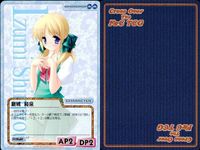 cross over The F＆C TCG クロスオーバー 4枚 まとめ 新城 和泉 水月 No.C-497 bp496 o20 サムネイル 4