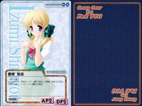cross over The F＆C TCG クロスオーバー 4枚 まとめ 新城 和泉 水月 No.C-497 bp496 o20 サムネイル 3