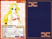 cross over The F＆C TCG クロスオーバー 4枚 まとめ ティナ・ハミルトン univ ～恋・はじまるよっ～ No.C-426 bp496 o20 サムネイル 5