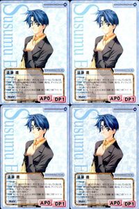cross over The F＆C TCG クロスオーバー 4枚 まとめ 遠藤 進 同窓会シリーズ No.C-411 bp496 o20 サムネイル 1