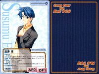 cross over The F＆C TCG クロスオーバー 4枚 まとめ 遠藤 進 同窓会シリーズ No.C-411 bp496 o20 サムネイル 2