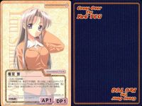 cross over The F＆C TCG クロスオーバー 4枚 まとめ 篠宮 悠 Canvas ～セピア色のモチーフ～ No.C-401 bp496 o20 サムネイル 4