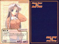 cross over The F＆C TCG クロスオーバー 4枚 まとめ 篠宮 悠 Canvas ～セピア色のモチーフ～ No.C-401 bp496 o20 サムネイル 5