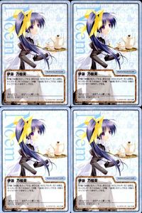 cross over The F＆C TCG クロスオーバー 4枚 まとめ 伊藤 乃絵美 みつめていたい～ 他 No.U-001-D bp496 o20 サムネイル 1