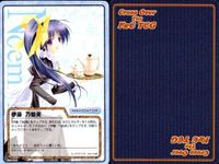 cross over The F＆C TCG クロスオーバー 4枚 まとめ 伊藤 乃絵美 みつめていたい～ 他 No.U-001-D bp496 o20 サムネイル 4