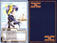 cross over The F＆C TCG クロスオーバー 4枚 まとめ 伊藤 乃絵美 みつめていたい～ 他 No.U-001-D bp496 o20 サムネイル 5