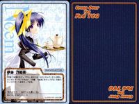 cross over The F＆C TCG クロスオーバー 4枚 まとめ 伊藤 乃絵美 みつめていたい～ 他 No.U-001-D bp496 o20 サムネイル 3