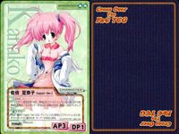 cross over The F＆C TCG クロスオーバー 4枚 まとめ 佐伯 夏奈子（again Ver.） 同窓会again No.U-439 bp496 o20 サムネイル 2