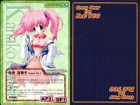 cross over The F＆C TCG クロスオーバー 4枚 まとめ 佐伯 夏奈子（again Ver.） 同窓会again No.U-439 bp496 o20 サムネイル 4