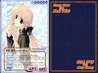cross over The F＆C TCG クロスオーバー 4枚 まとめ 双葉 涼子（CHARACTER Ver.） Piaキャロットへようこそ!!2 他 No.U-419 bp496 o20 サムネイル 4