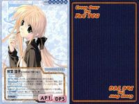 cross over The F＆C TCG クロスオーバー 4枚 まとめ 双葉 涼子（CHARACTER Ver.） Piaキャロットへようこそ!!2 他 No.U-419 bp496 o20 サムネイル 2