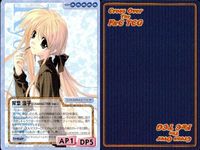 cross over The F＆C TCG クロスオーバー 4枚 まとめ 双葉 涼子（CHARACTER Ver.） Piaキャロットへようこそ!!2 他 No.U-419 bp496 o20 サムネイル 5
