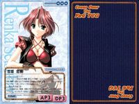 cross over The F＆C TCG クロスオーバー 4枚 まとめ 雪原 恋歌 Beside ～幸せはかたわらに～ No.U-418 bp496 o20 サムネイル 2