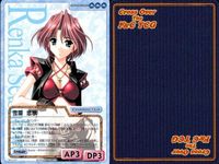 cross over The F＆C TCG クロスオーバー 4枚 まとめ 雪原 恋歌 Beside ～幸せはかたわらに～ No.U-418 bp496 o20 サムネイル 3