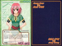 cross over The F＆C TCG クロスオーバー 4枚 まとめ キッシェ 時の森の物語 TEAR No.U-442 bp496 o20 サムネイル 2