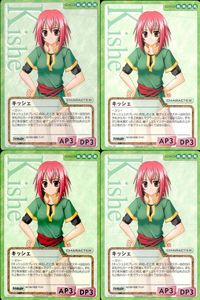 cross over The F＆C TCG クロスオーバー 4枚 まとめ キッシェ 時の森の物語 TEAR No.U-442 bp496 o20 サムネイル 1