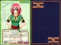 cross over The F＆C TCG クロスオーバー 4枚 まとめ キッシェ 時の森の物語 TEAR No.U-442 bp496 o20 サムネイル 4