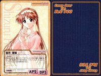 cross over The F＆C TCG クロスオーバー 4枚 まとめ 宝月 静瑠 Beside ～幸せはかたわらに～ No.U-406 bp496 o20 サムネイル 5