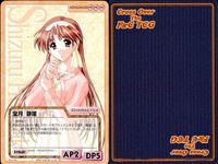 cross over The F＆C TCG クロスオーバー 4枚 まとめ 宝月 静瑠 Beside ～幸せはかたわらに～ No.U-406 bp496 o20 サムネイル 4