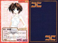 cross over The F＆C TCG クロスオーバー 4枚 まとめ 田口 真奈美 さくらんぼ海岸 No.U-430 bp496 o20 サムネイル 2