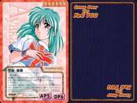 cross over The F＆C TCG クロスオーバー 4枚 まとめ 雪谷 綾香 DOKIDOKIバケーション ～きらめく季節の中で～ No.U-431 bp496 o20 サムネイル 4