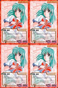 cross over The F＆C TCG クロスオーバー 4枚 まとめ 雪谷 綾香 DOKIDOKIバケーション ～きらめく季節の中で～ No.U-431 bp496 o20 サムネイル 1