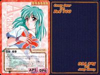 cross over The F＆C TCG クロスオーバー 4枚 まとめ 雪谷 綾香 DOKIDOKIバケーション ～きらめく季節の中で～ No.U-431 bp496 o20 サムネイル 5