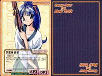 cross over The F＆C TCG クロスオーバー 4枚 まとめ 天王寺 鈴音 バーチャコール2 他 No.C-012 bp496 o20 サムネイル 4