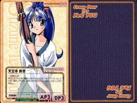 cross over The F＆C TCG クロスオーバー 4枚 まとめ 天王寺 鈴音 バーチャコール2 他 No.C-012 bp496 o20 サムネイル 2