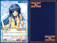 cross over The F＆C TCG クロスオーバー 4枚 まとめ 葵 夏流 ひまわりの咲くまち No.U-524 bp496 o20 サムネイル 2