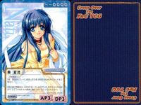 cross over The F＆C TCG クロスオーバー 4枚 まとめ 葵 夏流 ひまわりの咲くまち No.U-524 bp496 o20 サムネイル 4